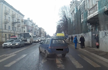 В Ярославле подросток сбит на пешеходном переходе