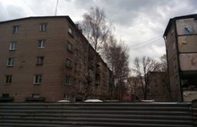 В Ярославле идет ремонт в соседних домах к пострадавшему от взрыва газа