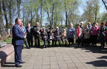 В Ярославле прошел митинг в память о героях Великой Отечественной войны