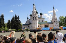 В Ярославле отметили 71-й День Победы