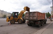 В центре Ярославля продолжается ремонт дорог