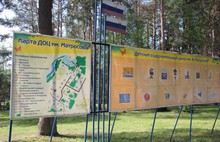 Оздоровительный лагерь имени Матросова под Ярославлем готов к заезду детей