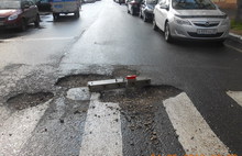 Ярославская прокуратура потребовала отремонтировать дороги в центре города