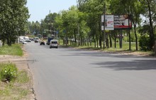 Ремонт улицы Калинина в Ярославле завершен