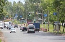 Ремонт улицы Калинина в Ярославле завершен