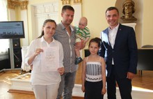 В Ярославле 67 молодых семей получили сертификаты на жилье