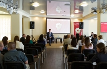 В Ярославле прошел XIV губернаторский форум СМИ