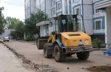 В Ярославле начался ремонт дворов в рамках проекта «Обустроим область к юбилею»