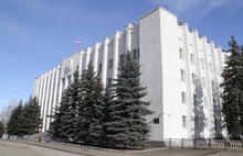 Рыбинск получил кредит от правительства Ярославской области