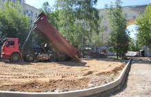 Ярославские власти проинспектировали ремонт дворов во Фрунзенском районе