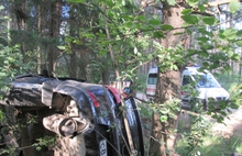 Четыре человека пострадали в ДТП в Ярославской области