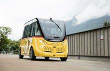 29 июня, среда – доброе утро, Ярославль! В Швейцарии начались тесты беспилотных электрических автобусов