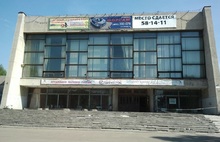 Роддом  на набережной, кинотеатр «Волга» и  дом Чарышникова  КУМИ Ярославля продать не удалось