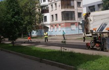 В Ярославле начались ремонтные работы на улице Некрасова
