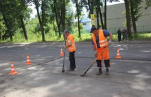 В Ярославле начались ремонтные работы на улице Некрасова