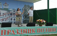 В Ярославской области прошел очередной всероссийский Некрасовский праздник поэзии