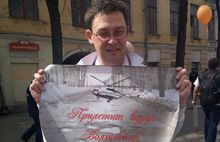 Евгений Урлашов во второй раз поддержал Ярослава Юдина, на этот раз в Госдуму