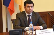 Дмитрий Миронов отправил правительство Ярославской области в отставку