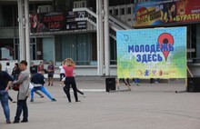 В Ярославле прошел Фестиваль увлечений