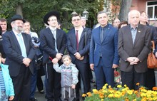 В Ярославле отметили 100-летие городской синагоги «Бейт Аарон»
