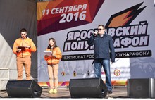 В ярославском полумарафоне приняли участие спортсмены из тринадцати стран