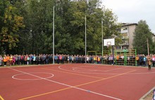 Депутаты муниципалитета приняли участие в открытии новой спортивной площадки в Ярославле