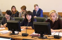 Ярославские депутаты обсудили шесть муниципальных программ
