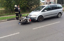 В тройном ДТП в Ярославле пострадал мотоциклист