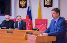 Ярославские власти ищут деньги на выполнение социальных обязательств