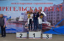 Юные ярославские байдарочники успешно выступили на международных соревнованиях