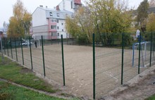 В Ярославле открылась новая спортивная площадка
