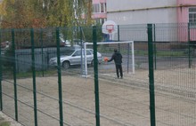 В Ярославле открылась новая спортивная площадка