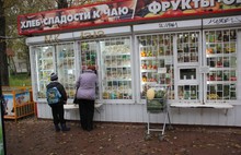 В Ярославле владельцы ларьков за два дня должны убрать уличные холодильники