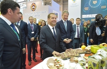 Сельскохозяйственную продукцию из Ярославской области оценил Дмитрий Медведев