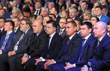 Врио губернатора Ярославской области принял участие в съезде «Деловой России»