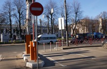 В центре Ярославля открываются две платные парковки