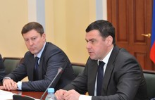 Правительство Ярославской области настаивает на формировании бездефицитного бюджета