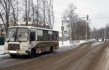 В Ярославле иномарка врезалась в автобус