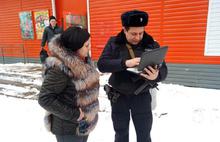 Во Фрунзенском районе Ярославля снова выявили 7 фактов незаконной торговли