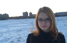 В Ярославле разыскивают 16-летнюю Викторию Буткину