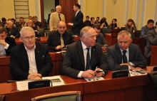 В правительстве Ярославской области прошли публичные слушания по проекту бюджета на 2017 год