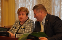 В правительстве Ярославской области прошли публичные слушания по проекту бюджета на 2017 год