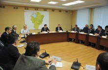 Состоялась первая встреча руководителей экспертных групп по разработке программы социально-экономического развития региона