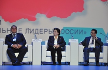 «Будущие интеллектуальные лидеры России» – старт дан