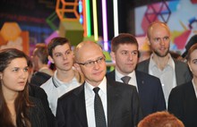 Сергей Кириенко: «Участники форума в Ярославле – это и есть будущее России»