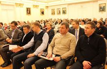 Проект изменений в устав Ярославля: глава Ярославля будет избираться представительным органом