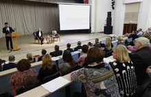 Владимир Слепцов: «Мы должны максимально защитить интересы малого бизнеса»