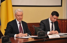 Подписано соглашение между правительствами Москвы и Ярославской области