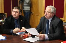 Состоялось первое заседание Экспертного общественного совета при Уполномоченном по правам ребенка в Ярославской области
