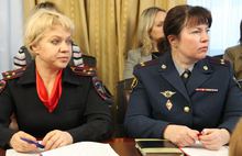 Состоялось первое заседание Экспертного общественного совета при Уполномоченном по правам ребенка в Ярославской области
